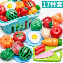 Childrens Cut Fruit Toys Set House Kitchen Cut Vegetables Pizza Toys Boys and Girls Cake Cheever