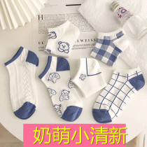 Good looking old daddy shoes Sox children with short stocking streaks short cylinders Shallow Mouth Cotton Socks Sports Boat Socks accessories Shoes Summer