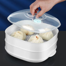 Microwave oven special steamer steamer multi-layer container heating utensils food grade steamer multifunctional hot steamed bread artifact