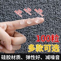 Silicone anti-stick anti-collision granular door invisible mute applie Domestic cabinet door special refrigerator anti-collision cushion rubber cushion