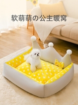 Teacup Dogs Small Villa Gidoll Luxury Superior Four Seasons Universal Detachable Wash Young Dog Beaume Sleeping Special Kennel
