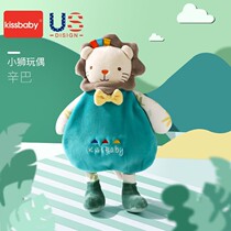kissbaby baby soothing towel with entrance baby toy 0-1 doll to appease babys hand occasionally sleeping thever