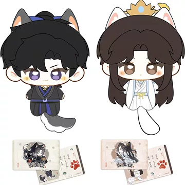 二哈和他的白猫师尊娃娃-二哈和他的白猫师尊娃娃促销价格、二哈和他的