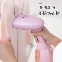 Handheld ironing machine wireless steam jet electric iron curtain dormitory hot clothes New Mini Home small portable