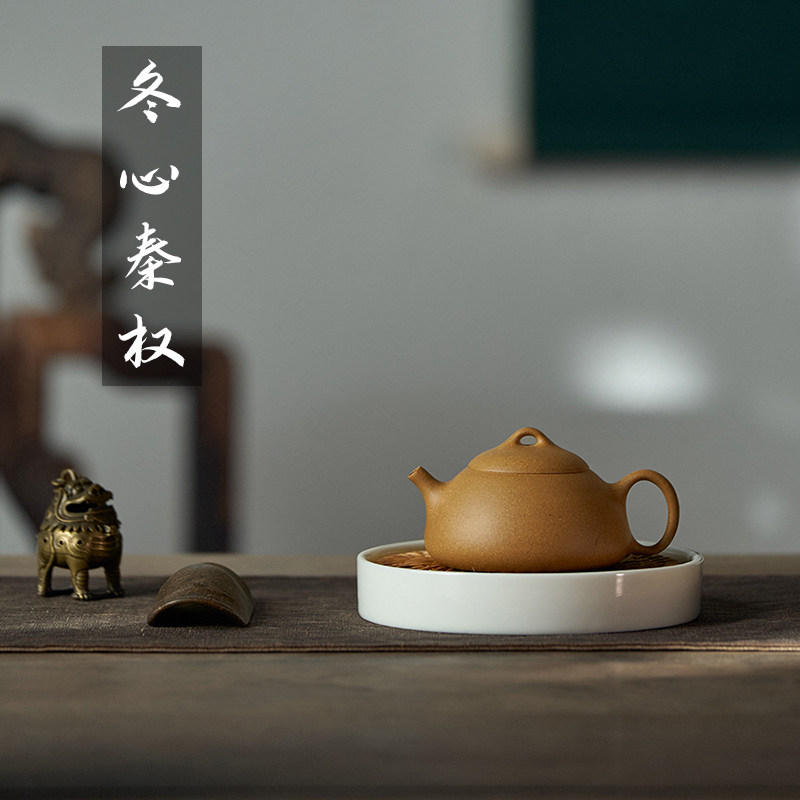 宜兴黄金段泥茶壶-宜兴黄金段泥茶壶促销价格、宜兴黄金段泥茶壶品牌- 淘宝