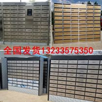 Factory direct residential hotel villa door express box milk box milk box Villa thickened outer community custom-made multi-door