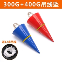 Magnetic wire drop hammer building measuring tool construction site cement woodworking V-shaped line Rituo pendant automatic take-up