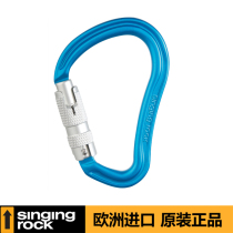 singingrock Sollac mob aluminum alloy large number three action lock rock climbing equipment main lock aloft