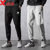 Special Step Sports Pants Spring Autumn Pure Cotton Bouquet Leggings Pants Male Large Code Loose Summer Thin and casual close-up small-footed pants