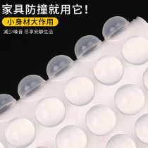 Anti-collision protection corner soft bag window sill wall sticker protective pad chair backrest self-adhesive non-adhesive patch