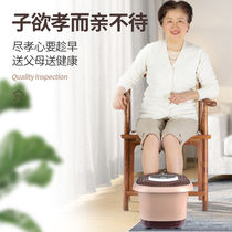 Practical daily necessities for the elderly automatic heating foot bath thermostatic foot bucket electric foot massage machine massager