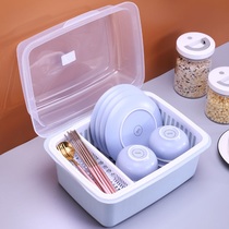 2022 Upper new cutlery containing box Kitchen Bowls Chopsticks containing box Dish Plastic Bowl plastic Cupboards Drain Bowls Shelf Home Hot