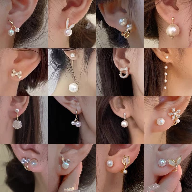 Unique pearl earrings for women with high-end feel, light luxury earrings, 2023 new trendy and niche design earrings, Hong Kong style temperament