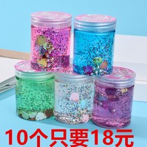 New foam glue decompression mud bubble mud cheap children's toys crystal mud jam non-toxic slime