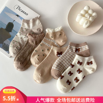 Liaoning Liaoyang Pure Cotton Socks and Sox Childrens Chaonets Red Short Sox Shallow Mouth and Ins Chains Total Cotton Spring Summer Thin