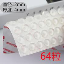 Anti-slip adhesive cushion anti-slip adhesive 64 Anti-bumper cabinet rubber grain silicone anti-touch cushion grain door silenced grain transparent buffer
