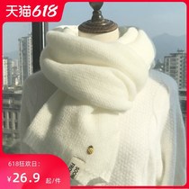 Small Pinewood Scarves Woman Autumn Winter Warm Korean version 100 lap cute studentsIns Girls Day of Mao Line Neck Scarf