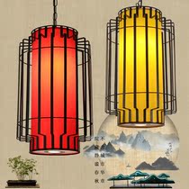 Chinese style fire pot shop Shu catering red lantern with spotlight imitation ancient hotel iron art bird cage pendant light creative lamp custom