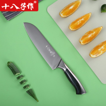 XIII Knife for the knife with large fruit knife to stab the knife and kitchen knife kitchen knife fish knife western meal tool