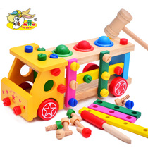 Children early education Puzzle Wooden Building Toys Removable screws cart Disassembly Toys Multi-functional group Disassembly Nuts cars