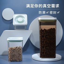Cat Food Storage Barrel Pooch Grain Sealing Barrel Pet Storage Grain Jars Vacuum Moisture-Proof Grain Split Snacking Snack Containing Box