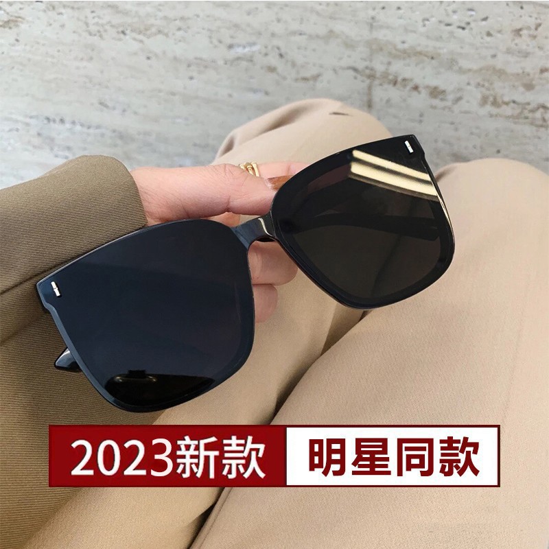2023 New GM Sunglasses for Women Fashion INS Driving Anti Strong UV Sunglasses for Male Celebrities