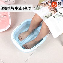 Plastic foot bucket wash foot basin roller health massage foot bath home portable thickened foot basin