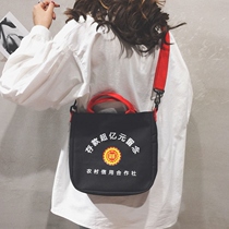 Deposit over 100 million yuan new canvas bag handbag shake sound with women shoulder oblique Hand bag