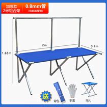 Ground stall shelf artifact folding portable belt stalls night market steel thickened multifunctional industrial factory direct promotion frame