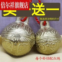 Dog Bell Pendant Pet Cat Tiger Head Large Pure Copper Bell Super Ring Dog Teddy Big Dog Cattle Bell