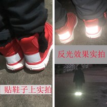 Reflective strip clothes with adhesive Adhesive Type highlight reflective cloth strip night running cycling safety warning tape