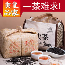 Anhua Black Tea Authentic grade Tianjian Tea Anhua Bulk Class Titip Black Tea Five Mave tea 1000g