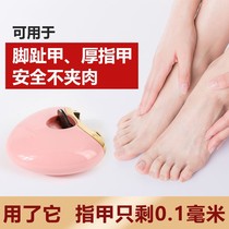 Electric Nail Knife Fully Automatic Suit Single Home Baby Child High-end Imported Large Splash Splash Multifunction
