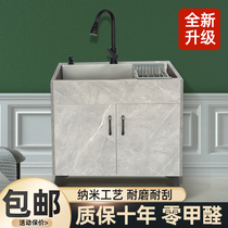 Kitchen washbasin integrated cabinet large single-slot sink stainless steel sink home floor-standing cabinet sink set