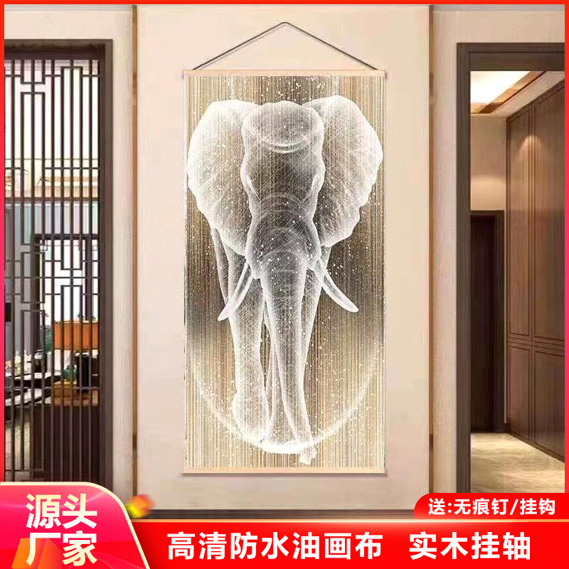 大象装饰画-大象装饰画促销价格、大象装饰画品牌- 淘宝