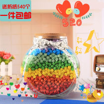 Gift glass bottle lucky star super-large wishing bottle lover floating bottle flower drum bottle 3344