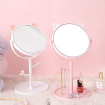 Student Cutting Sleeve Cat Ears Desktop High Definition Makeup Mirror Subdorm Room Table for Girl Princess Dresser