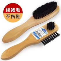 Shoe polish special brush Shoe brush Shoe polish with pig hair Shoe brush Multifunctional soft brush Shoe polish brush Household shoe brush