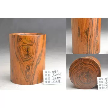 黄花梨笔筒-黄花梨笔筒促销价格、黄花梨笔筒品牌- 淘宝