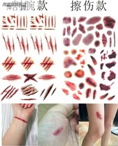Shake-up plasma-scar tattoo patch Halloween Realistic Bruise Stickers Cut Wrists Fake Wound Stitches Face Stickers
