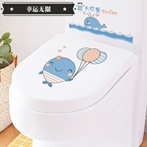 Lucky Unlimited Toilet Lid Sticker Full Sticker Waterproof Creative Stickler Stickup Personality Cartoon Stickler Toilet Seat Pan