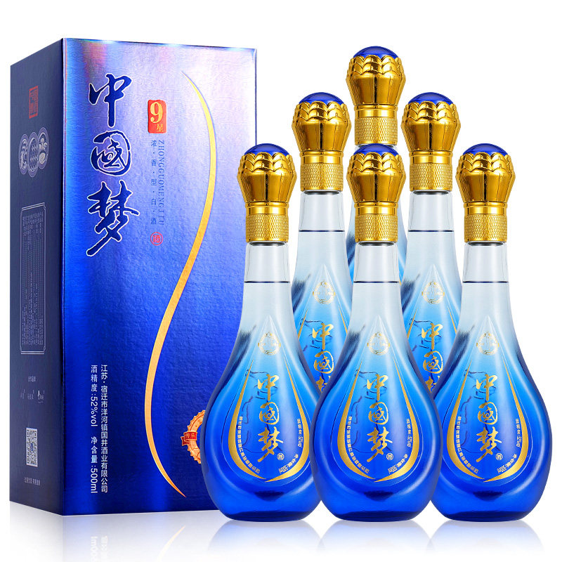 中国梦a9级52度白酒-中国梦a9级52度白酒促销价格、中国梦a9级52度白酒
