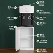 Water dispenser Home 2021 New upper water bucket instantaneous barrelled water fully automatic integrated cold and hot