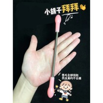 Go to the face hair artifact small red book lip hair hair removal Japanese EP lip hair stick roll off mustache female students pull face face