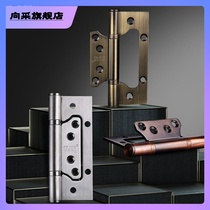 Stainless steel primary-secondary hinge house door hinge bearing hinge 4 inch 5 inch hinge mute thickened grey primary-secondary hinge