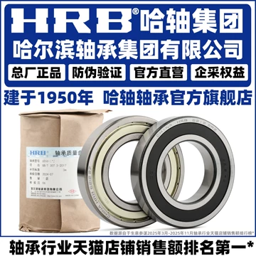 61805低价包邮-61805低价包邮促销价格、61805低价包邮品牌- 淘宝