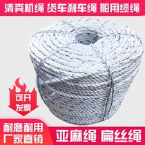 Rope Tying Rope Nylon Rope Hand Woven Rope Truck Clothesline Truck Clothesline for outdoor abrasion resistant tent rope polyester rope