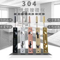 door bolt concealed bolt door bolt door button invisible door concealed pin letter door concealed door bolt stainless steel dust protector