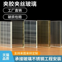 Filament glass partition door push and pull door custom tempered landscape painting clamps glass screen hotel art glass glass