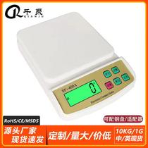 SF - 400A high precision kitchen electronic weight baking food scale